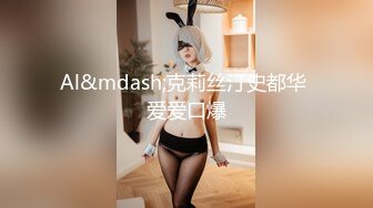 【Nylon_yui】极品优雅玉足女神用玉足喂你吃蛋糕，然后穿上黑丝给你足交！哥哥被我这种足交你能撑多久呀