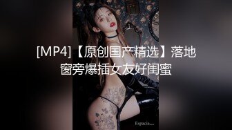 【云盘高质露脸泄密】原本是纯情的小妹子硬是给调教成淫娃，大学生美眉分手后被渣男曝光大量性爱自拍 (3)