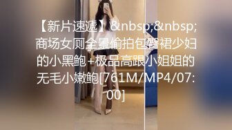 【2_2】已婚肉壮公狗被强行开发,下肢被铁链捆绑吊起当摇摆船,逼被大鸡巴操到外翻,无套深射进菊心