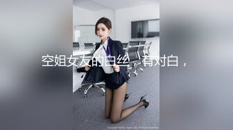 兔女郎不小心让弟弟秒射小穴里了