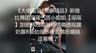 【OnlyFans】逃亡JJ爱KK，狂干群P，大型淫乱场面，两人真实夫妻，女的身材超级棒，群p的场面太过震撼 91