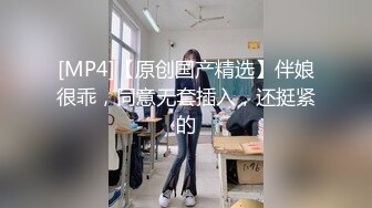 依然是我的小情人