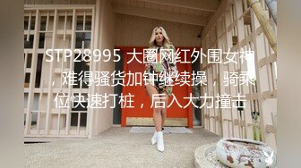 小麦色皮肤华人模特「Minymaxx」OF露脸大尺度性爱私拍 媚外女模爱吃白大屌 (2)