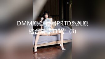 【新片速遞】韵味十足的气质御姐真是看了就想拥有的女人美乳骚穴勾搭到手就开始享受性爱吧111919_001[MP4/1.71GB/59:43]