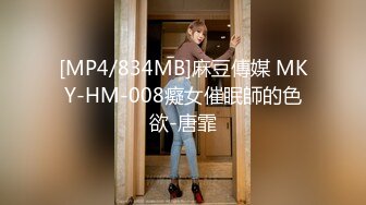 [MP4/ 767M] 酒店约极品的00后处女妹 打开小粉穴处女摸清晰可见 馒头粉穴微毛