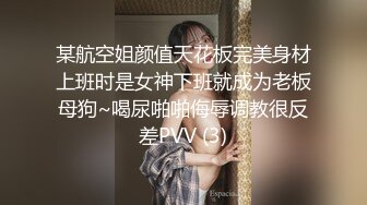 主题酒店摄像头偷拍白色床看打扮是来度假的夫妻媳妇撅着个屁股被后入打屁股