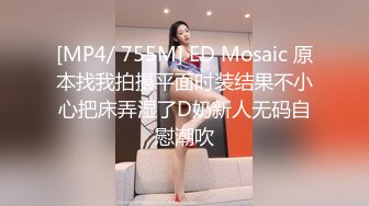 露脸 镜子前小口怡情 诱惑红唇！口活调教