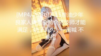 G奶台妹御姐！每天喷不完的骚水！【台湾宝贝】疯狂揉奶自慰【62v】 (57)