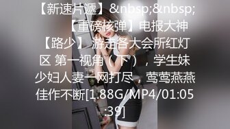 漂亮黑丝美眉 哥哥你别动妹妹全自动 岔开大长腿啪啪打桩 小粉奶 无毛逼