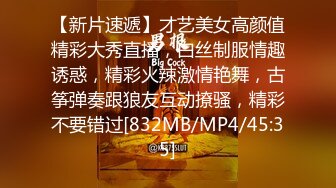 STP25843 女主播白虎大神回归，网红脸妹子，无套肛交，口交啪啪操逼