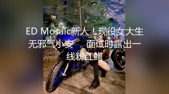 [MP4]极品尤物新人下海！超高颜值眼镜美女！白虎干净美穴，翘起双腿特写视角，掰开非常紧致粉嫩