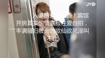 外围美女天然美乳 大肉棒一通摧残 完事不忘给嫖客按摩