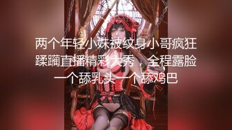 这个马尾美眉估计没有那个男人不喜欢 全程全自动骑乘 这小马达杠杠的 还真不多能听到男子叫床的