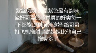 韩国极品淫妻网红 rayarinxxx（RAYARINCOUPLE）onlyfans高清原档资源合集【51V】 (41)