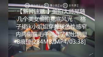 STP24985 【极品瑜伽教练】，牛仔裤女神，粉丝强烈要求验证，上演一字马，这个姿势干逼礼物不断，肤白貌美，罕见尤物