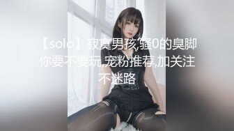 【新片速遞】 2024年3月，stripchat来了一个极品，【Olivia】童颜巨乳小萝莉，小小年纪懂得真多[2.61G/MP4/04:01:26]