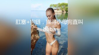 欧美黑白配公司出品系列JESSA,(4)