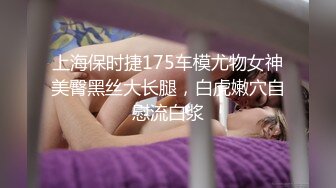 实测女生内设的理由！