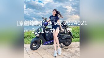 STP17953 下血本 高价约操白嫩美乳丰臀俄罗斯洋妞 国产大屌战洋妞