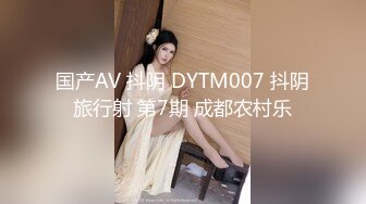 0247大胆坑神潜入商场女厕独占坑位隔板缝中现场实拍多位小姐姐方便 角度刁钻逼脸同框 (14)