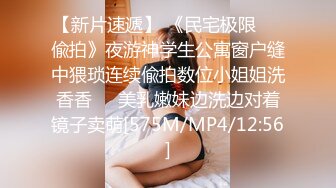 MDX-0130_書中自有顏如玉_儉回收也能出頭天官网-秦可欣