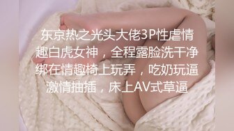 [MP4/ 270M] 极品长腿尤物过膝长筒短袜 性感包臀裙女销售 趴床上翘起小屁屁迎接大肉棒进入 风骚气质尤物小骚货