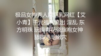 [原創錄制](sex)20240125_我老公不行