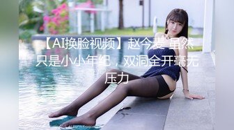 《顶级✅淫乱聚会》火爆网红imhot解锁私拍，一群男女开淫荡轰趴，混乱性交人体蜈蚣，极品身材各种爆射抽插谁也不闲着~1