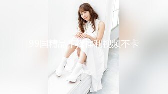 [2DF2] 小伙微信上聊了很久的一个美少妇今天终于弄到手了[MP4/64.6MB][BT种子]