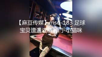 [MP4]大奶萌妹子3P啪啪，口交舔逼前后一起上轮流大力猛操