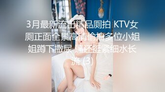 美少妇情欲不满硬上管家