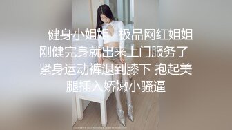 【OnlyFans】2023年亚籍女优 Ayakofuji 大奶风骚熟女刘玥等联动订阅，拍摄性爱订阅视频 女伴有白人也有亚洲人双女接吻 45