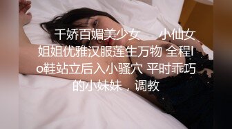 [MP4]极品半糖女神&nbsp;&nbsp;超美身材女神约战大屌粉丝 超级回馈大屌肆意抽插极致粉穴 爆精内射