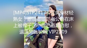 和小女友爱爱，这叫声绝了