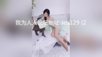 (中文字幕) [erofv-088] 素人女子大生【限定】ヒメちゃん22歳 経験人数1人の超ウブ娘と初対面で即SEX！清楚系女子をビッチ女子に変貌させる大量中出しフィニッシュ！！