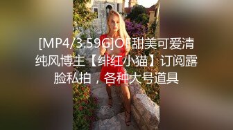 精品绝美尤物性感妖娆身姿 女神周于希 丰腴有致的身姿妩媚 独出心裁的视觉体验[68P/759M]