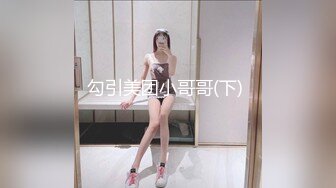 [MP4/ 2.27G] 外表甜美少女！年纪不大超会玩！干净嫩穴 抽插，爽的淫水直流，高潮喷水，表情很享受