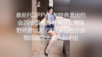 [MP4]极品网红颜值女神！白皙皮肤粉嫩美乳！拨开丁字裤多毛骚穴