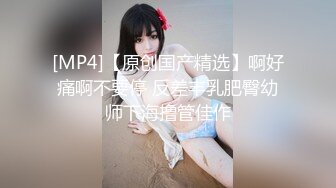 [MP4]麻豆传媒 MM-045 美女房东来收租 小伙囊中羞涩用肉棒来还债 吴MM