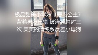 【了然姐】云盘高质露脸泄密！温柔知性美女人妻婚后不健康自拍流出，表面风光私下极度反差