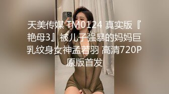 【极品美女??顶级骚货】豪乳网红女神『谭晓彤』最新独家世界杯冠军特殊奖励《足球宝贝》爆乳女神与球 高清1080P版