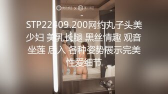 星空无限传媒 xkg-183 婚纱店老板娘勾引订婚小夥-月牙