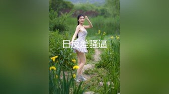 [MP4]春节限定特别系列〖初四主打〗新作-六人行公寓EP2 六人混战 强制取精