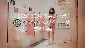 STP20975 星空传媒最新长篇巨制-纵情之夜激情端午 女神聂小倩李娜激情双飞性爱怒放