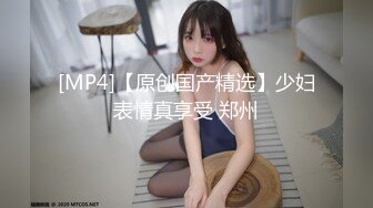 RCTD-233 屈辱恥辱婚紗 奴隷新娘 3【中文字幕】