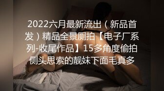 镜头终于拿下邻家的小姐姐