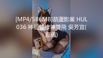 [MP4/ 681M] KTV灌醉姐妹花被社会混混内射，妹妹姨妈逃过一劫