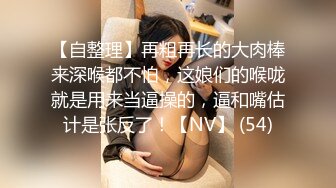 JDKR02.抗日奇侠.NO2.喜欢约炮的女子大学生美樱.精东影业