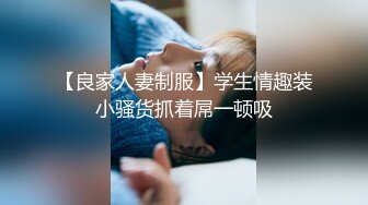 五月流出黑客破解网络摄像头偷拍 开网店的夫妻经常在淘宝仓库做爱