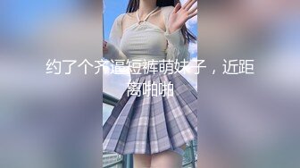 [MP4/350MB]國產AV MisAV MisAV008-02 孟若羽